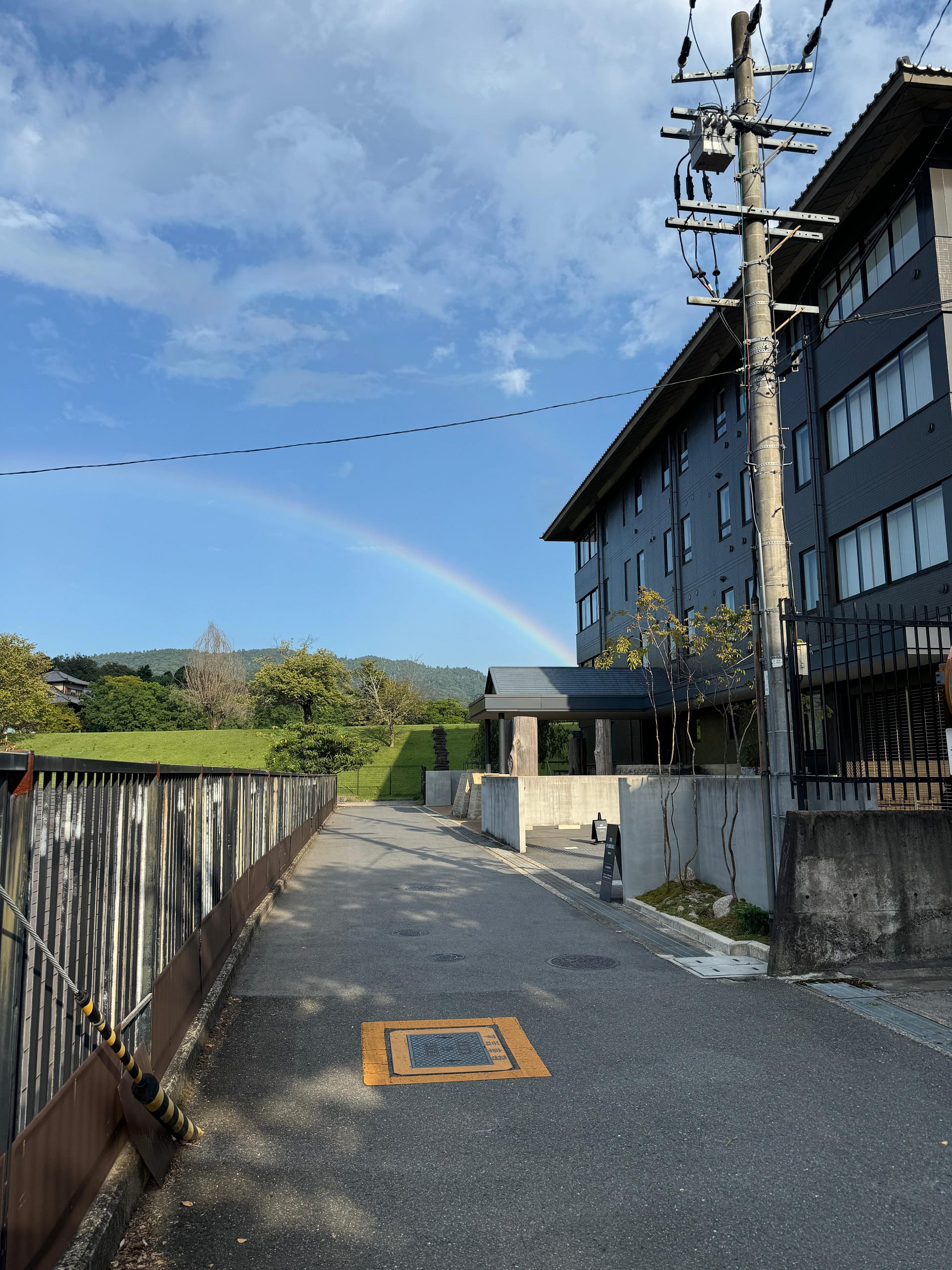 WhatsApp Image 2025-11-13 at 18.33.41